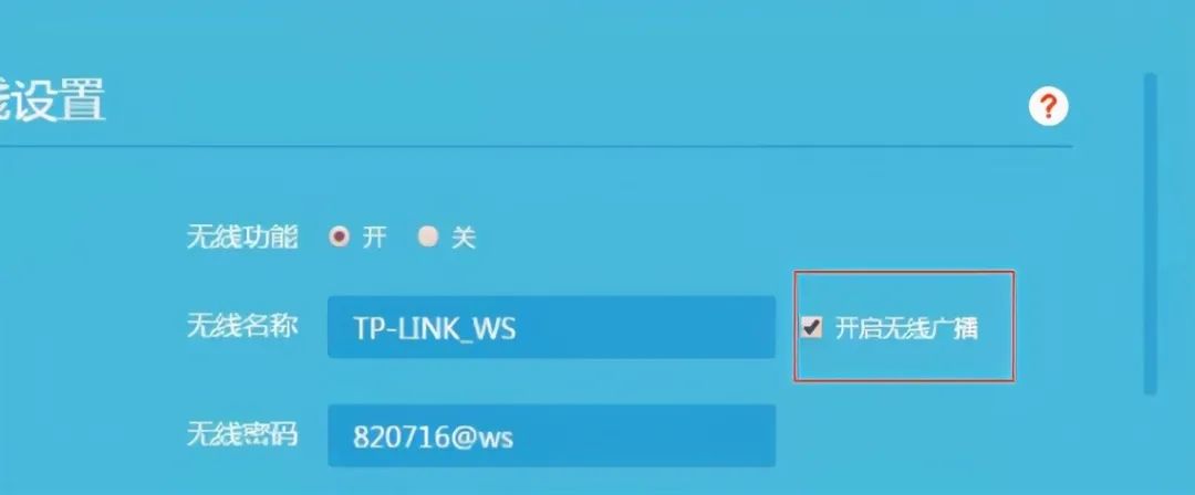 第一步,连接网络后,在浏览器上输入tplogin.cn或192.168.1.