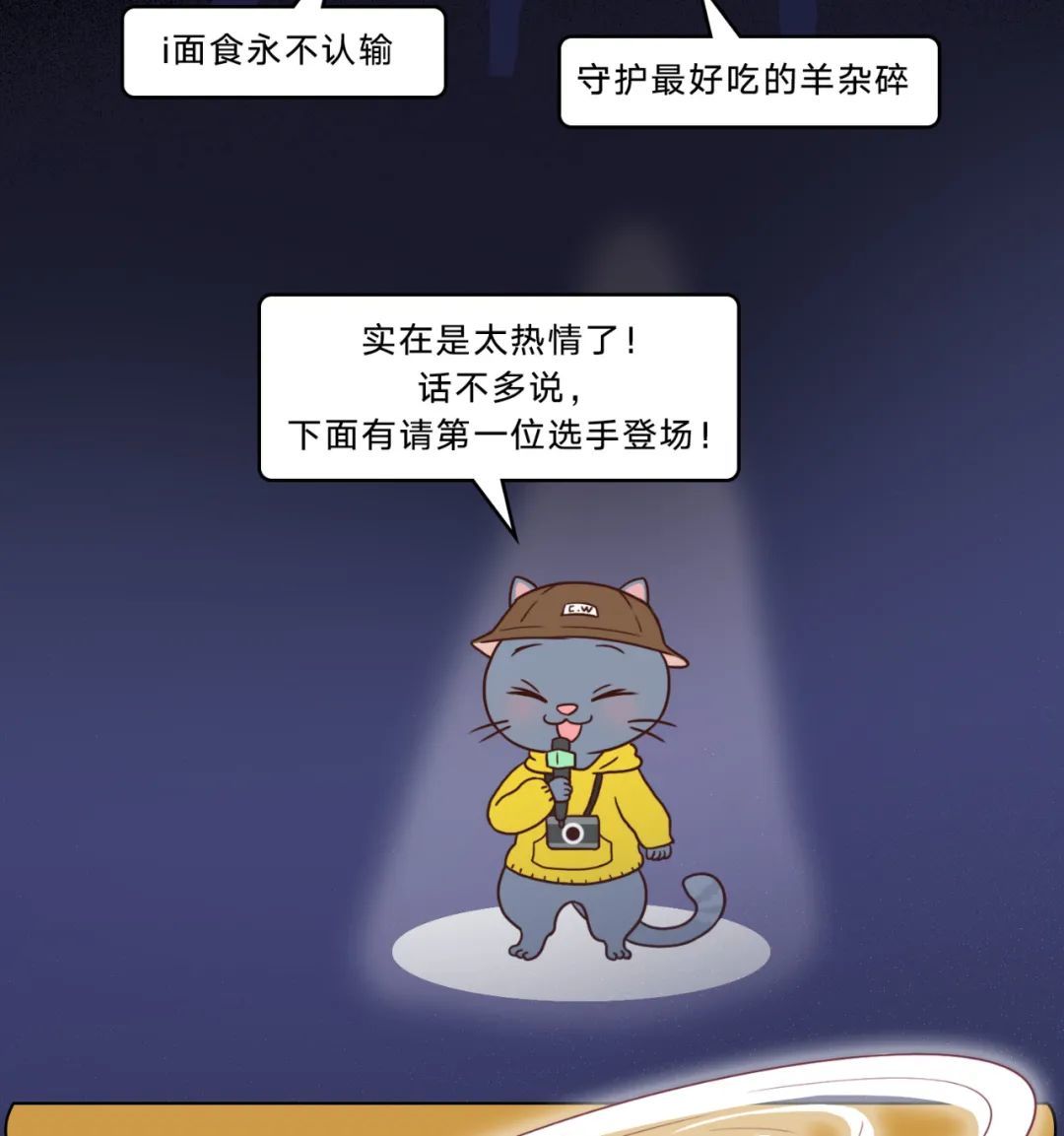 广州早茶排行_花城早茶精(tù)心(xiě)整理!各区最全年花临时售卖点名单来...