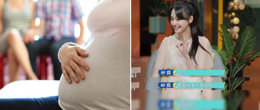 上海助孕费用（反人类的代孕公司竟然在美国上市！市值40亿美元，最大客户是微软）