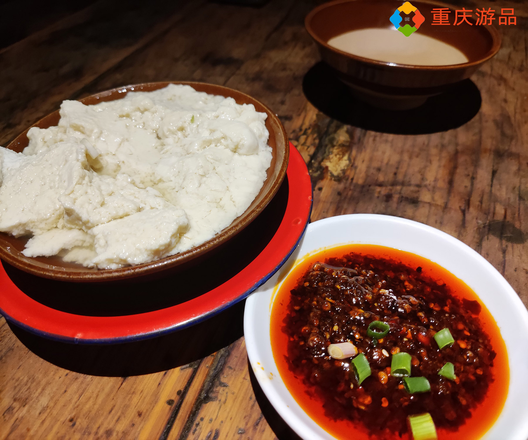在重庆饭粑跎,点一碗豆花,加一份牛肉,慢慢回顾老山城的味道