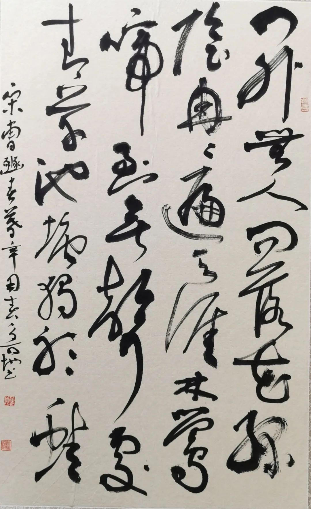 展讯|"墨香花语 妙手丹青"书画联展五一开幕