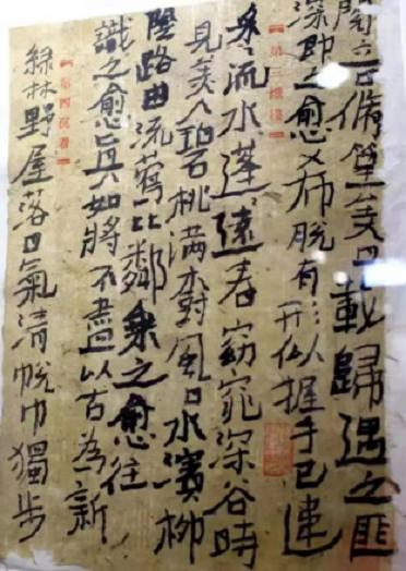 评陈守斌云冈杯魏碑双年展特奖作品:迷失在书法展厅里的小众艺术