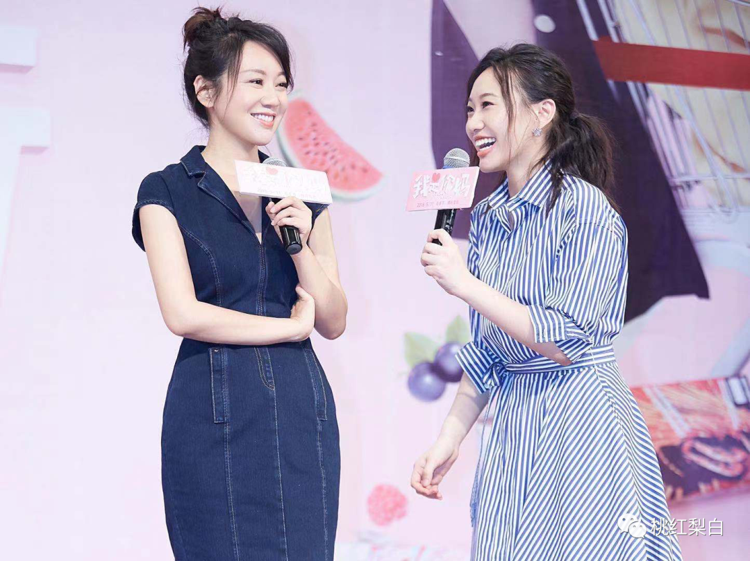 还有搞笑评论说:错把闫妮当倪妮.