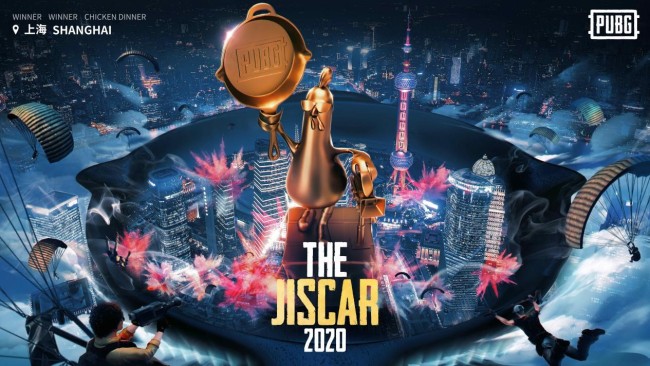 迅游加速器获pubg 年度最佳游戏工具奖 展示全球顶级加速体验 凤凰网