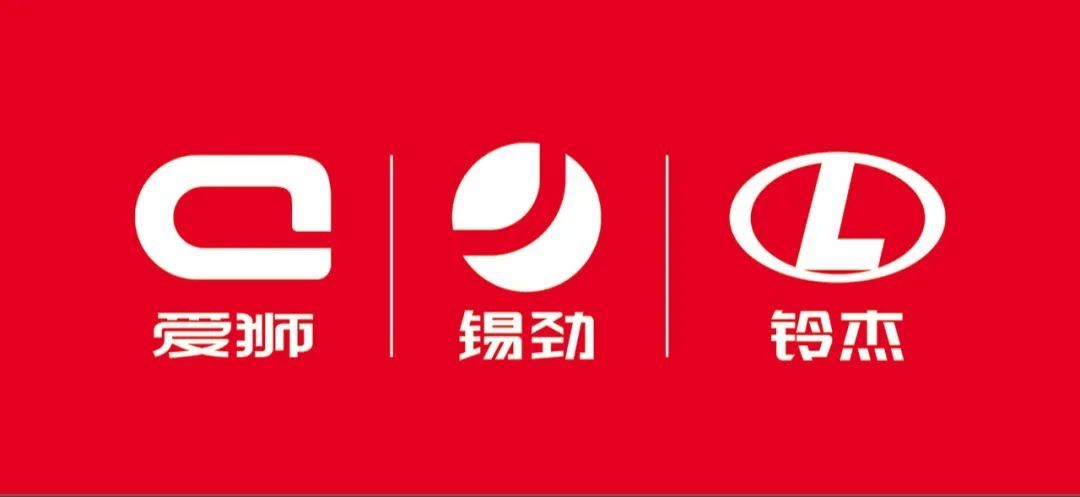 爱狮裂变!10月26日南京展上一睹“三星献瑞”_凤凰网汽车_凤凰网
