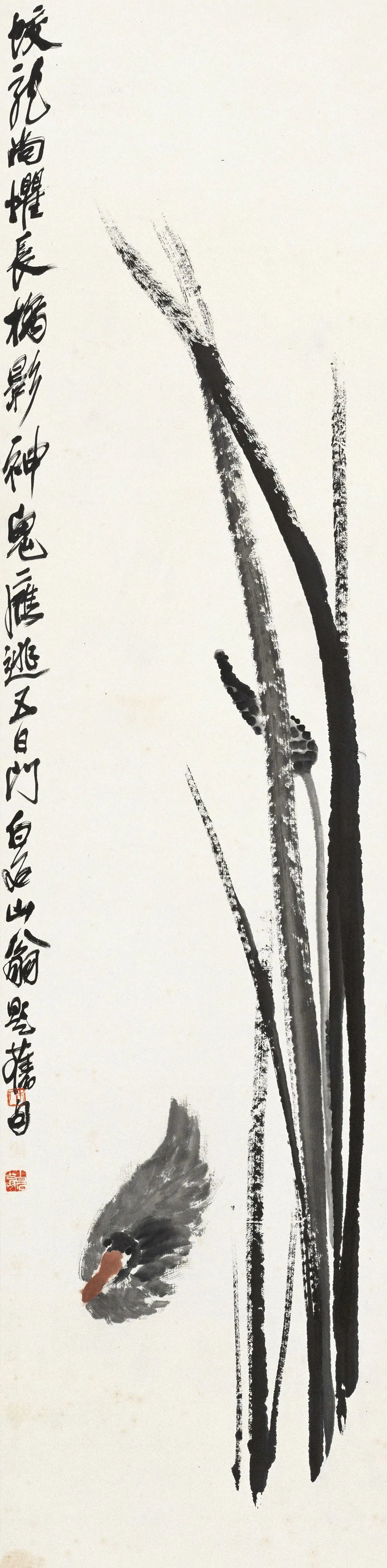 画是视觉艺术，以形写神；诗是听觉艺术，以神写形_凤凰网