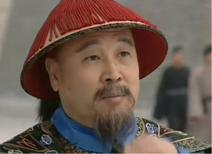 影视剧中的王亶望