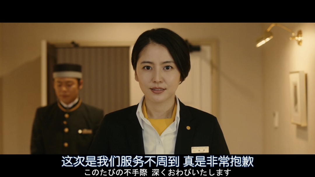 在携程美团订酒店 为何一付款就涨价?