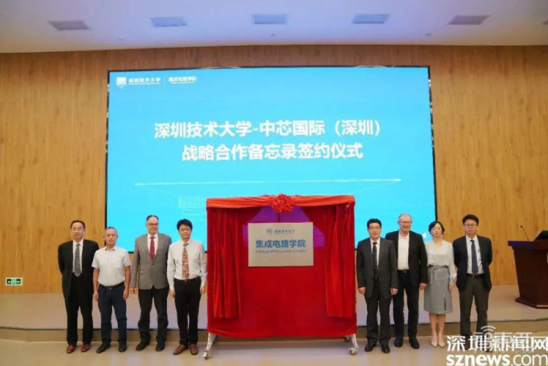 同济大学王昊奋:时空AI到底是什么,能与数字孪生擦出怎样的火花?