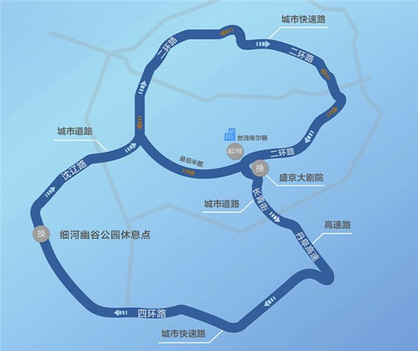 零下7℃的沈阳街头走一走 比亚迪海豚冬季低温续航实测