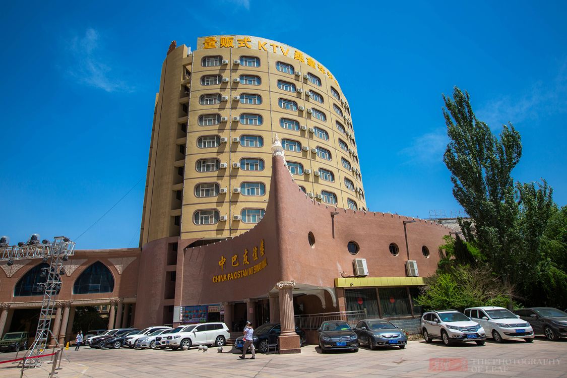 新疆喀什五星级酒店一晚才198元,曾是英国领事馆,就在古城边上