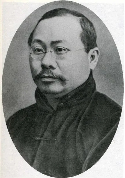 上图_ 陈锦涛(中华民国首任财政总长)