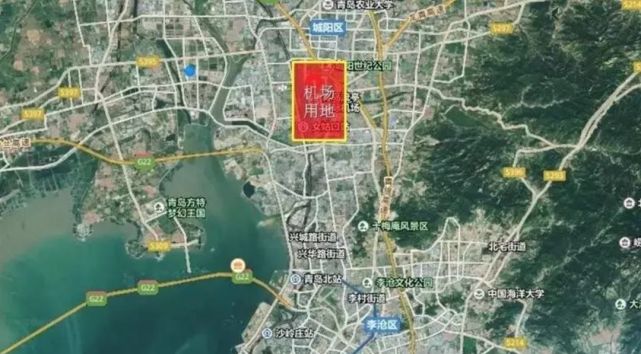 再见流亭机场:大时代中的小告别凤凰网青岛_凤凰网