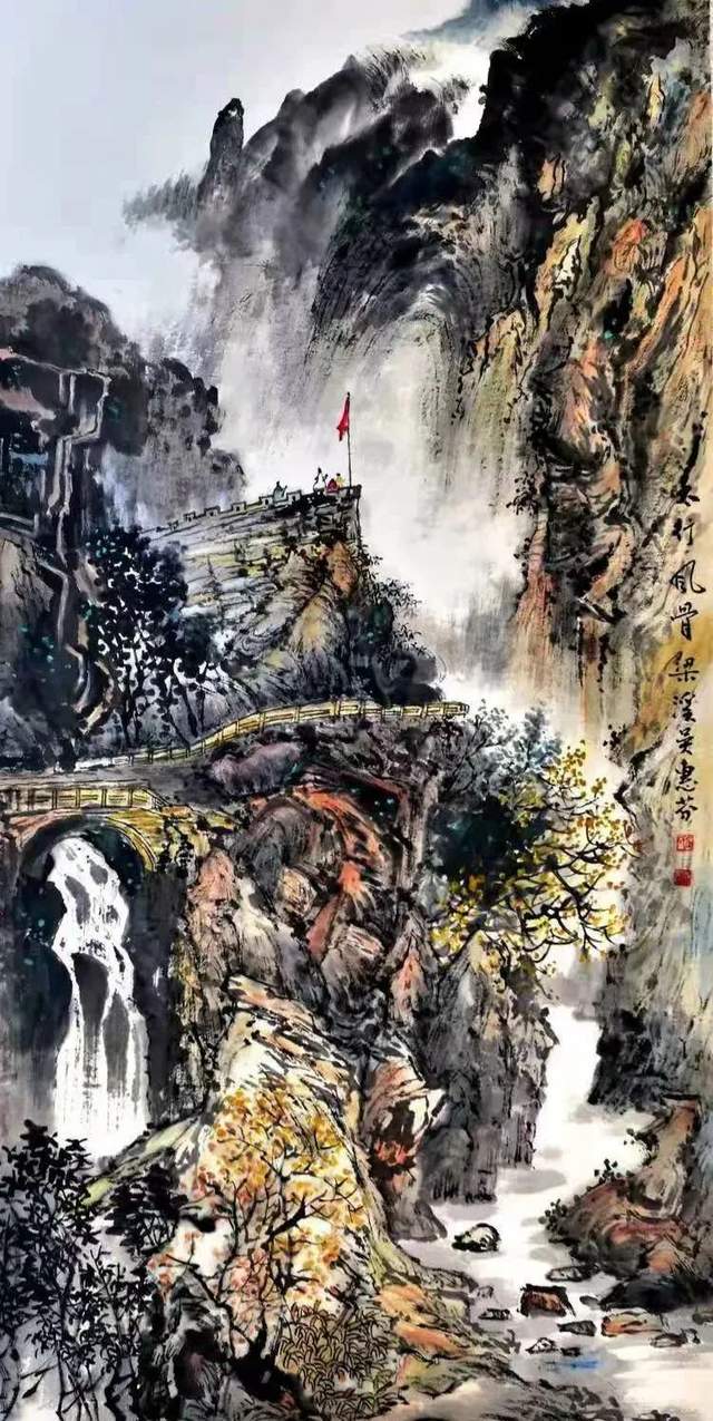 高厚荣.峥嵘岁月