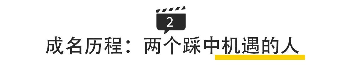 凤凰传奇凭什么红到现在?