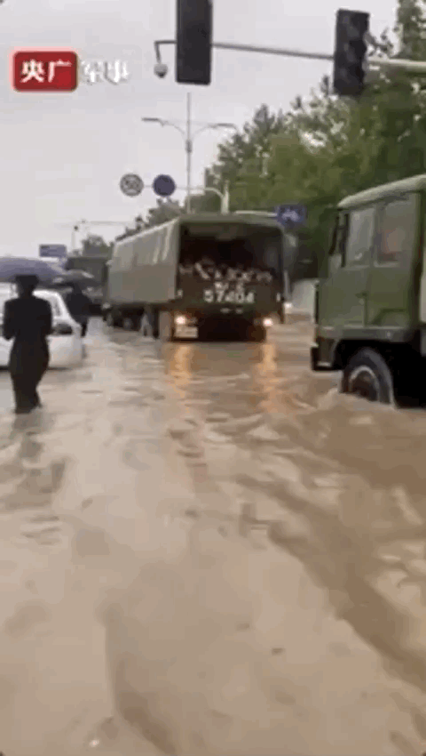 1206146322215333888.gif