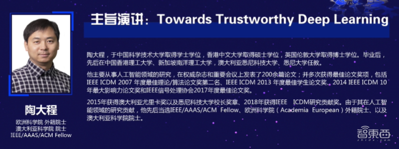 英特尔新CEO首秀财报会议:公布7nm和外包计划新进展