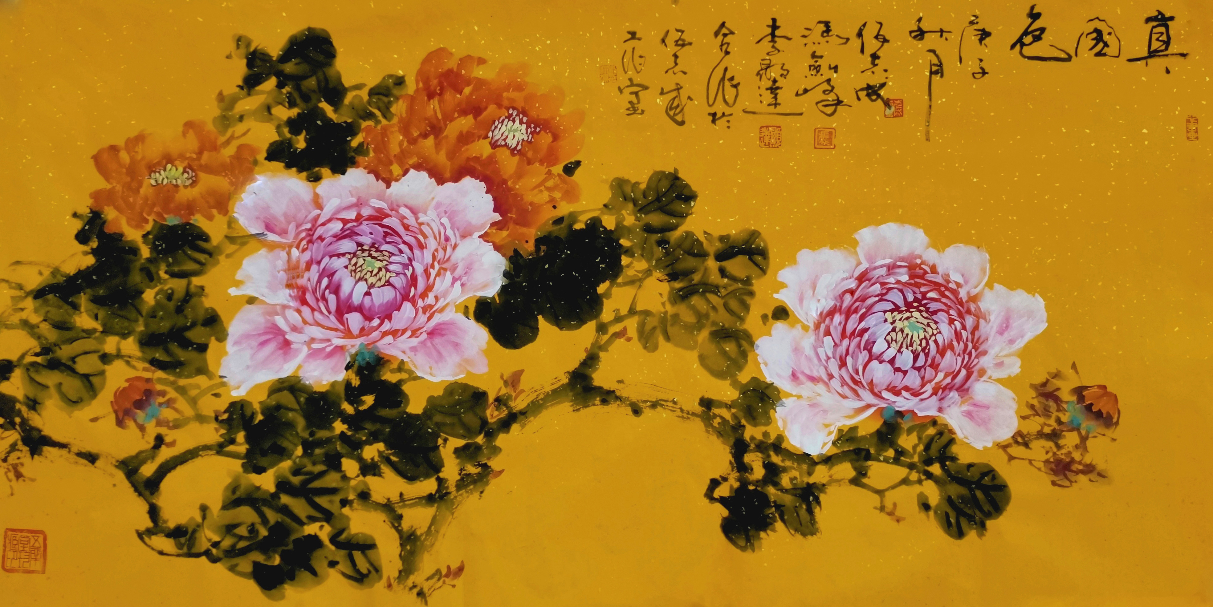 翰墨丹青展风采——画家冯剑峰绘画作品欣赏__凤凰网