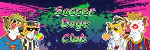Soccer Doge Club,潛伏在NFT加密頭像領域中的一匹黑馬
