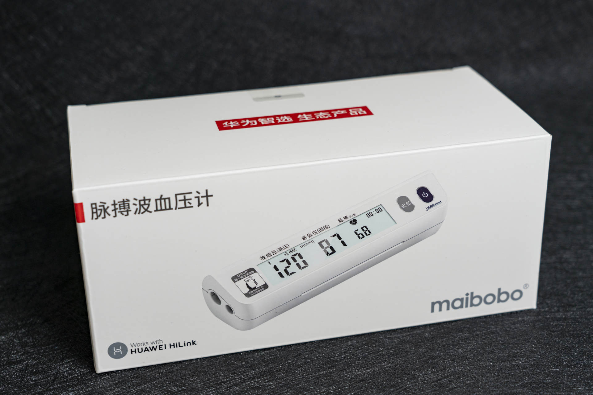 测得准 才是硬道理——华为智选脉搏波血压计 rbp-6600上手体验__凤凰