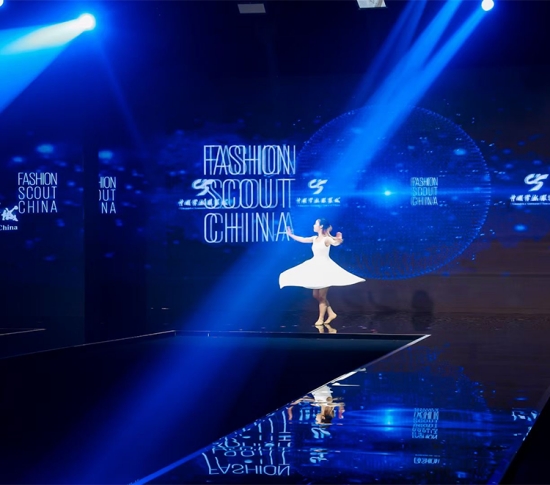 2021伦敦时装周 FASHION SCOUT 中国行暨第二十二届中国江苏(常熟)服装服饰博览会于今日正式拉开帷幕,