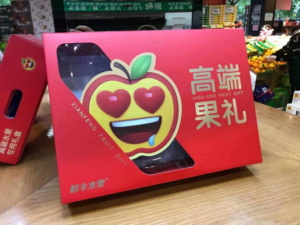 水果品牌化成发展趋势鲜丰水果天猫旗舰店上线