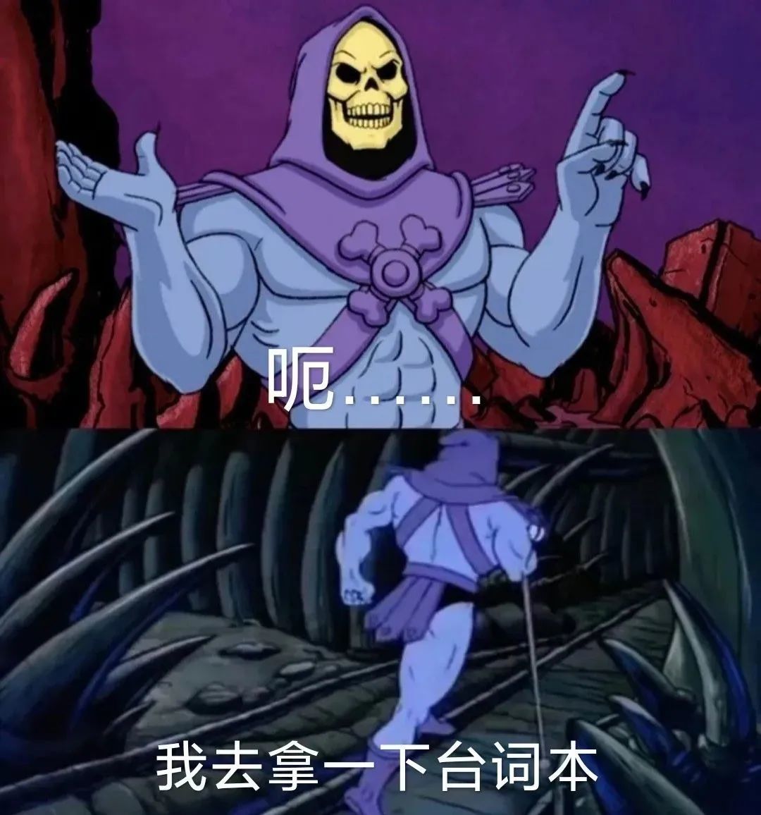 假面骑士空我：如果实力允许，蝙蝠男绝对不苟，借来的力量不可靠_搜狐网, image size:1080x1156