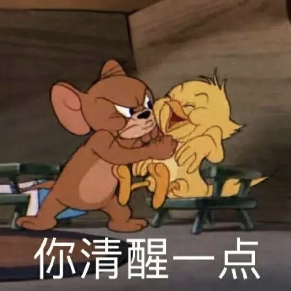 同屋的同事实在看不下去了,推荐我说"买个带有收纳功能的接线板呗".