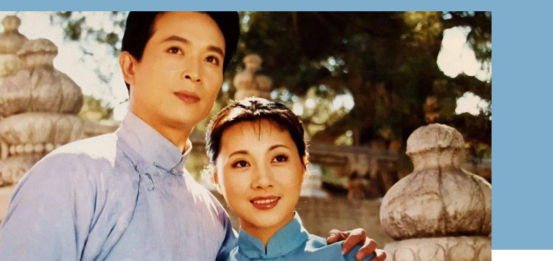 啼笑因缘爱情里这三种女人最明智