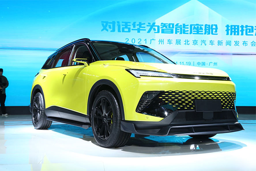 2021廣州車展:北京汽車c52x正式命名為