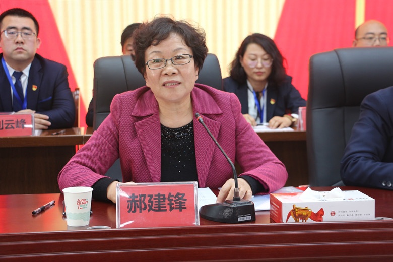 灵丘县武灵镇召开第五届人民代表大会第一次会议