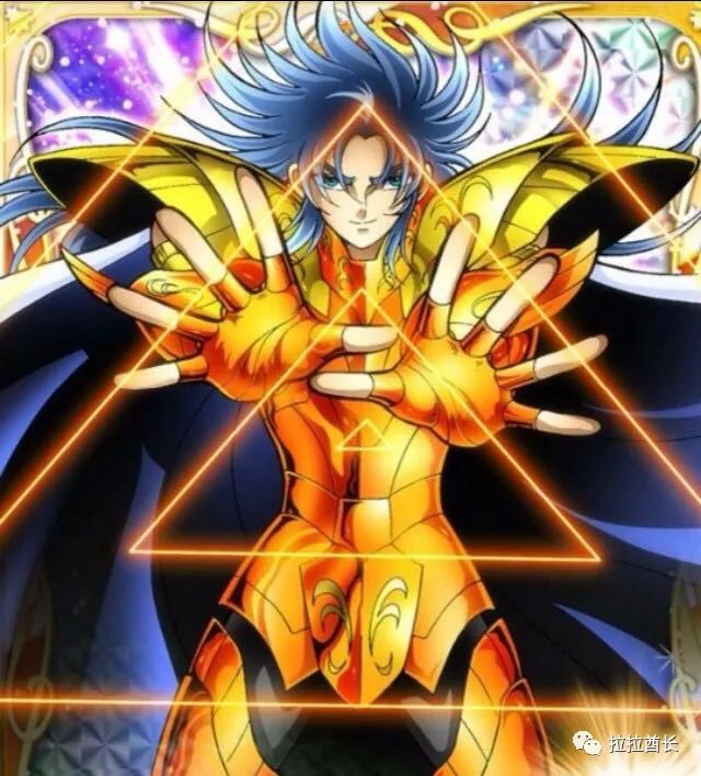 当时的加隆曾经说过他不想要使用哥哥撒加的绝招,因此自创了一招"黄金