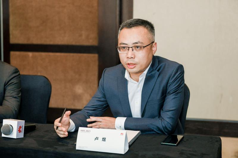 数字化 智能化:华为autin释放运维新价值__凤凰网