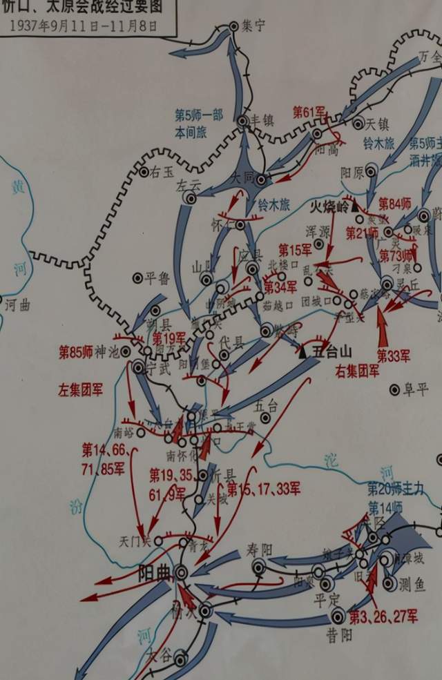 三路大军挺进中原地图图片