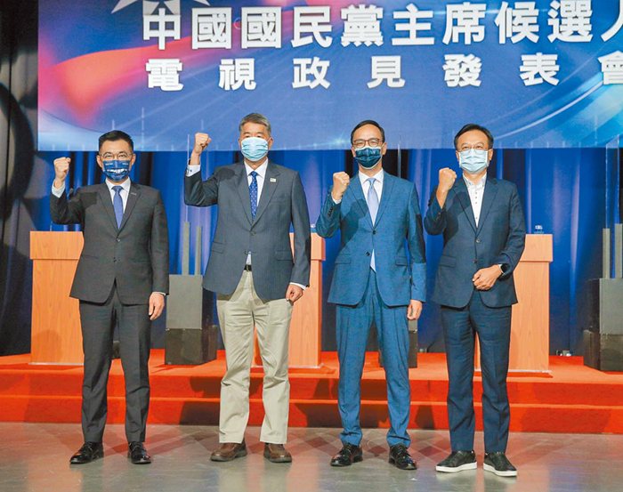 9月4日，中国国民党举办党主席候选人电视政见发表会，图为4位候选人江启臣（左起）、张亚中、朱立伦、卓伯源。（图片来源：台湾“中时新闻网”）
