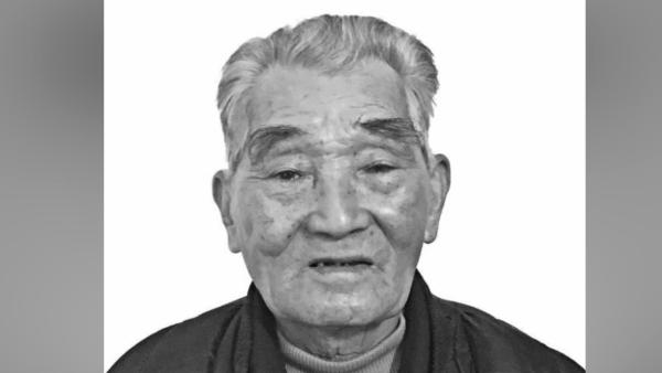 南京大屠杀幸存者戚振安去世，终年91岁