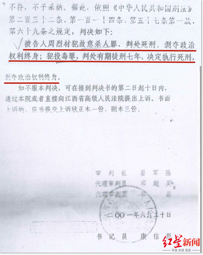 微信截图_20210810125518.png