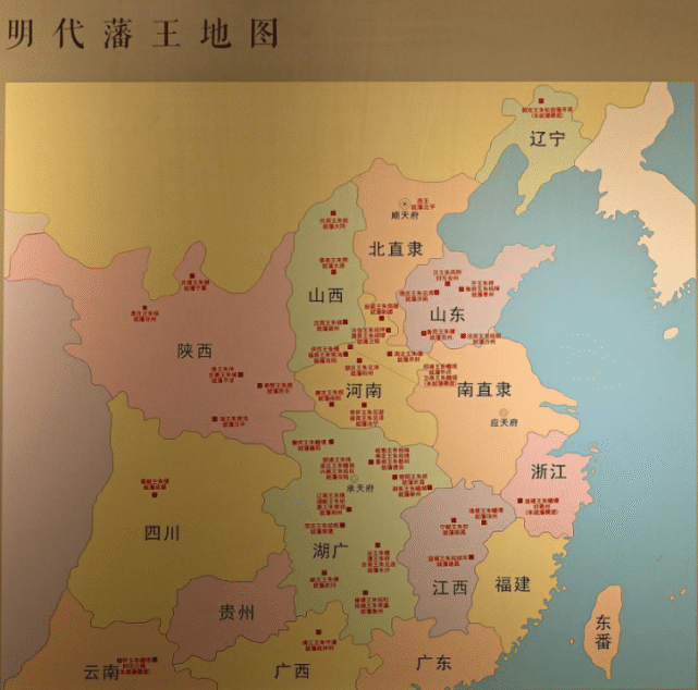 为何明末军费不够?崇祯的2000万两白银哪去了