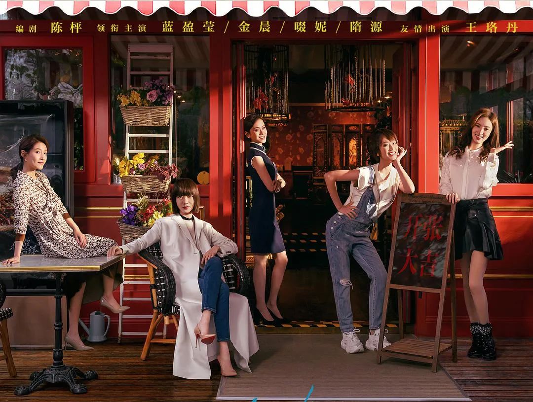 北辙南辕,冯小刚的小时代_品推资讯