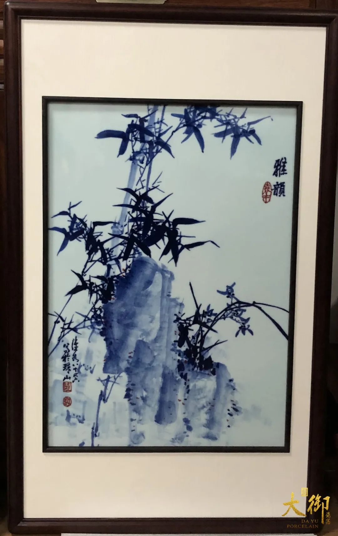 大御瓷器陆如——把中国青花瓷艺推向一个更高的巅峰__凤凰网