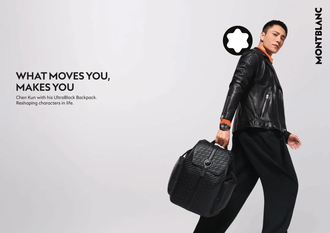 geox杰欧适宣布朱一龙担任亚太地区品牌代言人,2022春夏中国国际