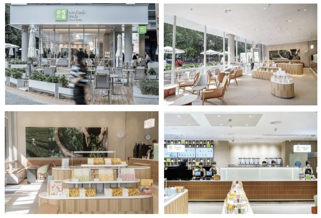 奈雪三年合计亏损1.37亿元 扩店致门店经营效率下滑(图5) 奈雪PRO