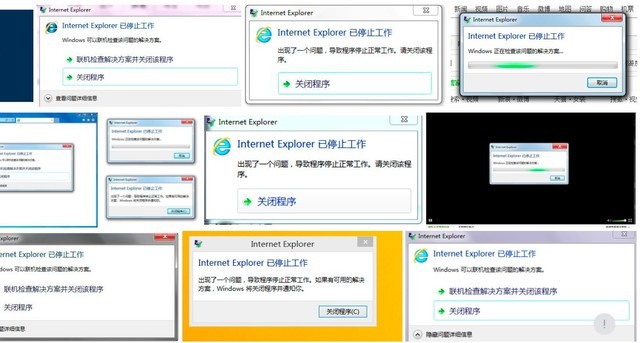 IE (Internet Explorer) 终于要走了 你对它有什么留恋吗?
