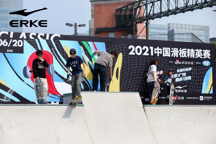 国货全面崛起鸿星尔克抢滩布局滑板新世代