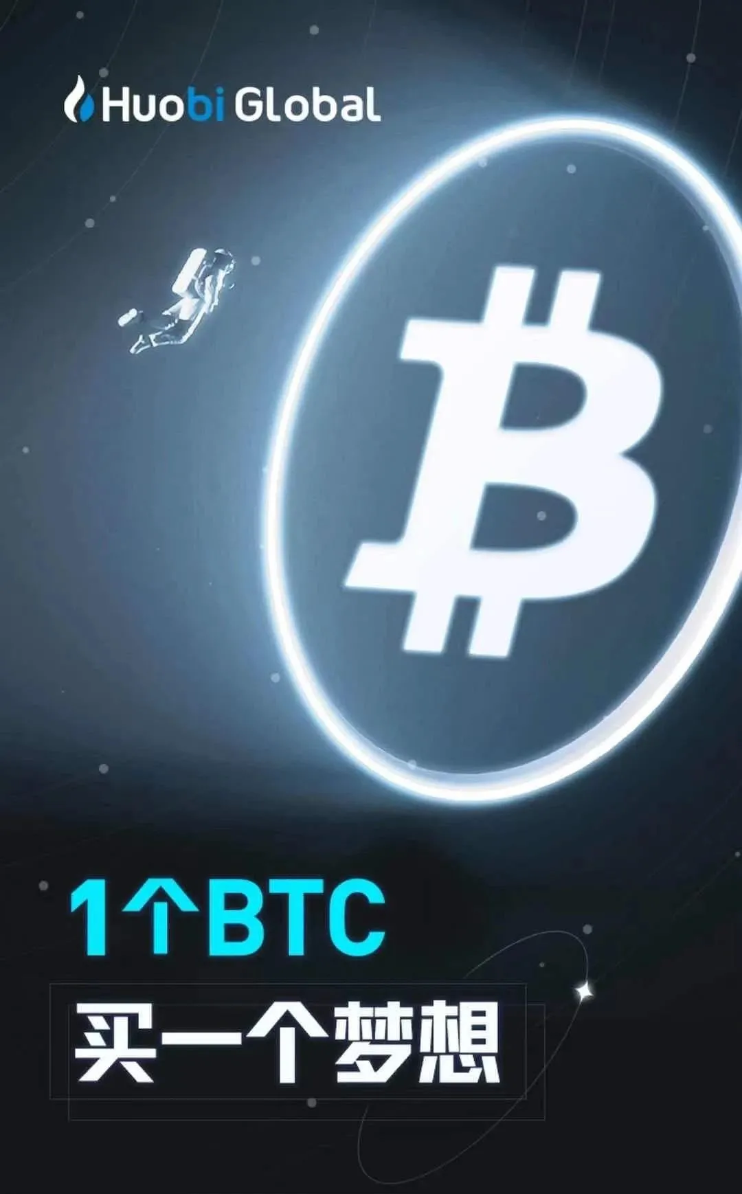 网友炒"屎币"赚了几千万!连马斯克都真香入坑?_凤凰网