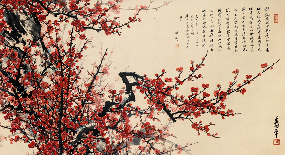 《咏梅图》董寿平