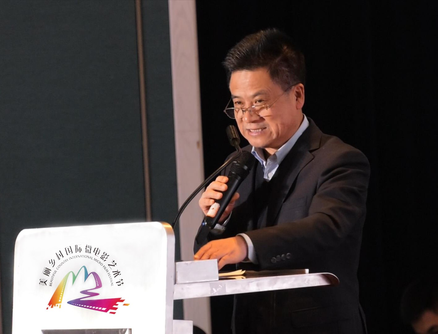 不忘初心 "讲好中国故事" 微电影创作与传播论坛在星光岛举行