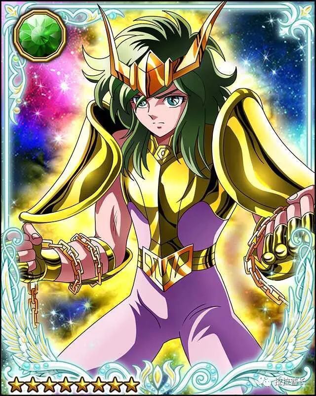 动漫圣斗士星矢仙女座的瞬卡片图集之三