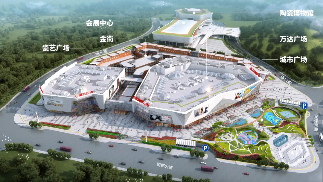泉州德化万达广场, 商业建筑面积9.
