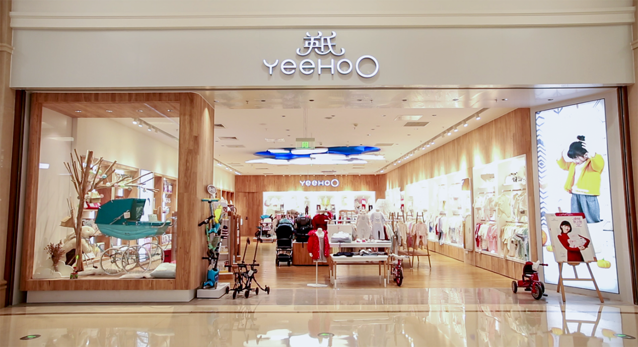 海澜优选模式创新,优质赛道蓄力而发